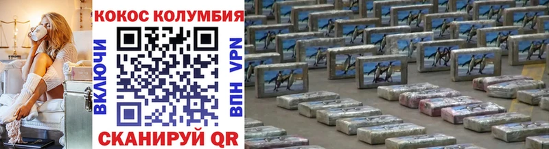 Купить наркотики цена Мирный Альфа ПВП  Меф  Галлюциногенные грибы  ГАШИШ 