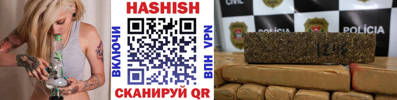 Гашиш AMNESIA HAZE Мирный