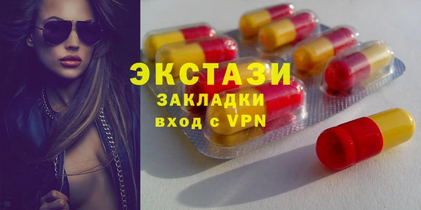 скорость Алексеевка