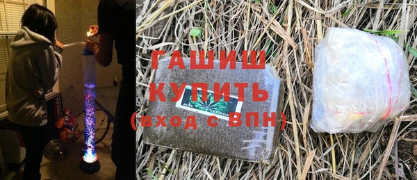соль ск Алзамай