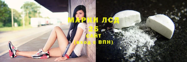 прущие крисы Абинск