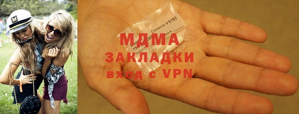 спайс Алексин
