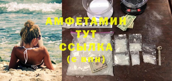 скорость Алексеевка