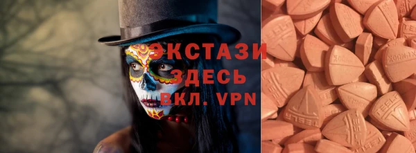 соль ск Алзамай