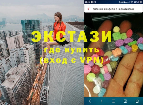скорость Алексеевка