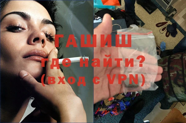СК Абдулино