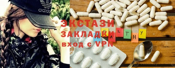 скорость Алексеевка