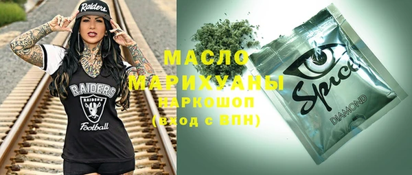 скорость Алексеевка