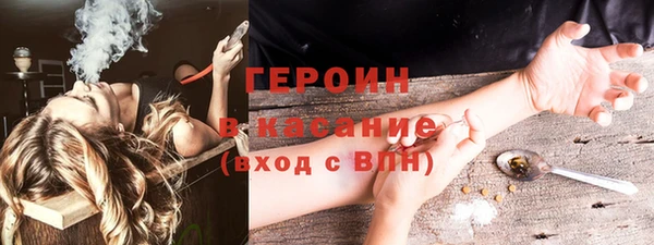 соль ск Алзамай