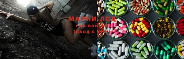 мефедрон VHQ Нефтекумск