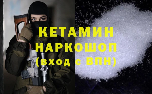 соль ск Алзамай