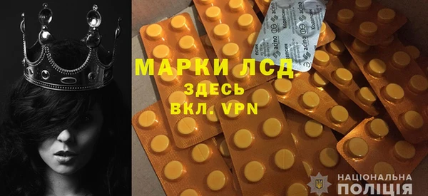 скорость Алексеевка