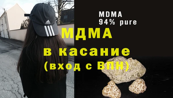 дистиллят марихуана Нея