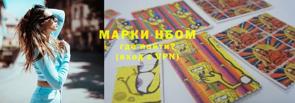 скорость Алексеевка
